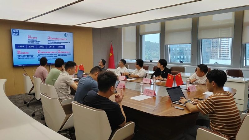 沉金板与喷锡板：揭秘两种电路板工艺的优劣**