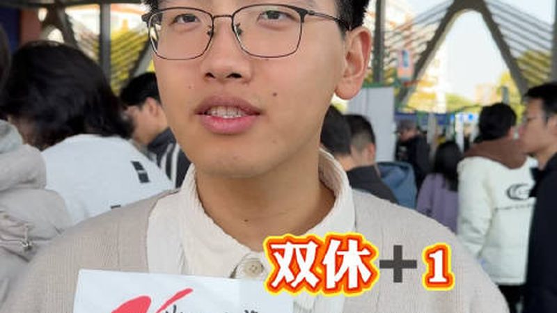 电子元件材质揭秘：分类与用途详解**