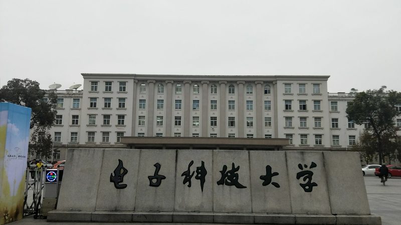 深圳电子来料加工：揭秘其核心要素与选择要点