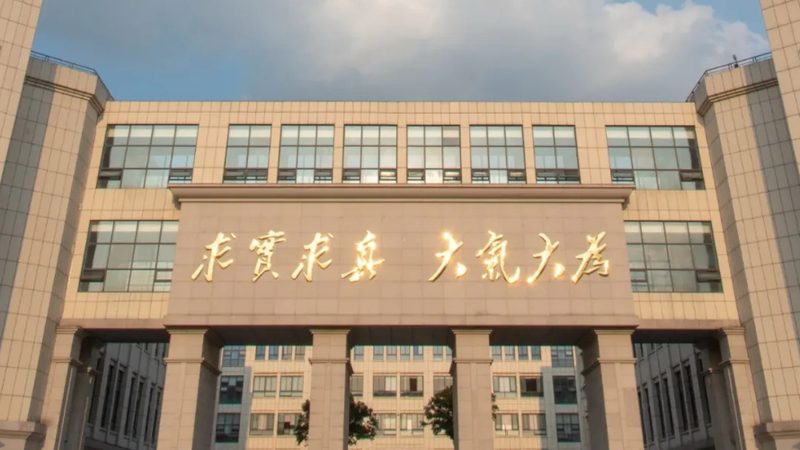 双面线路板孔径线距规范：揭秘设计与制造的关键**
