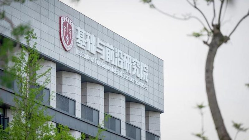 芯片散热方案：揭秘上海厂家的技术优势**