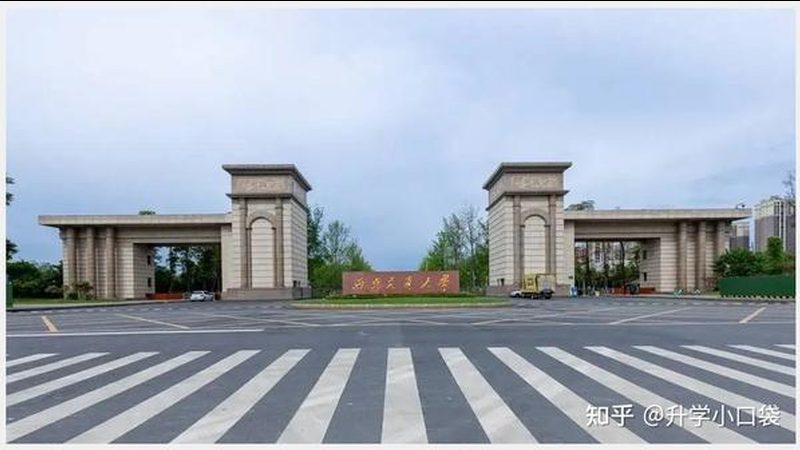 电容单位换算，电子工程师的得力助手