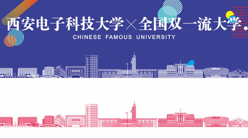 汽车电子PCBA加工：行业规范与关键技术解析